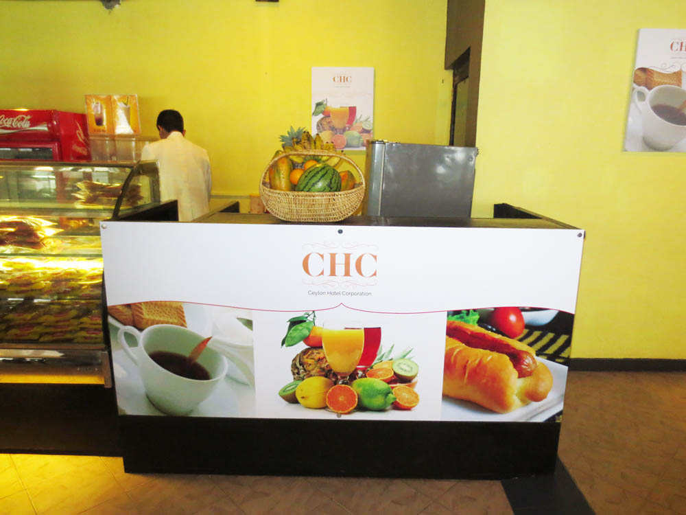 Ceylon Hotels Corporation cafeteria