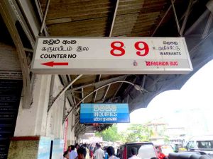 89-Counter-of-Fort-Railway-Station