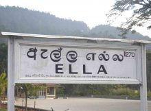 Ella Sri Lanka sign board at Ella Railway Station